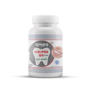 OroCare Plus™